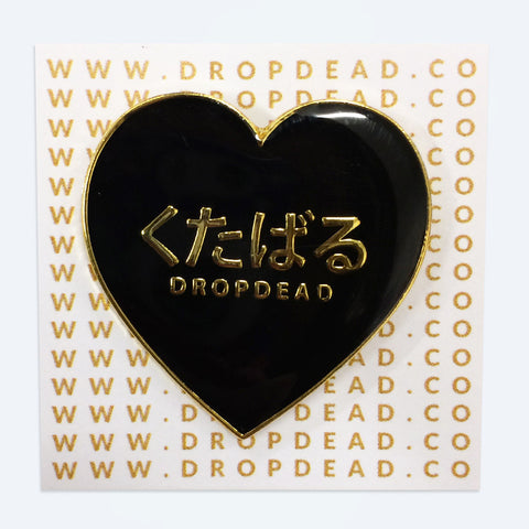 Language Barrier Enamel Badge (Black)