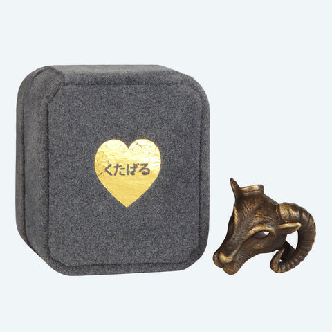 One Horn Ring
