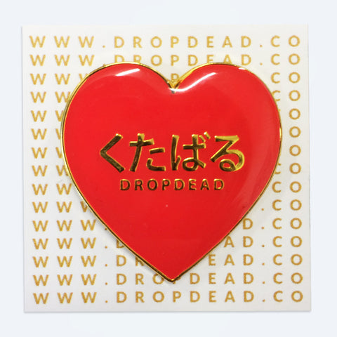 Language Barrier Enamel Badge (Red)